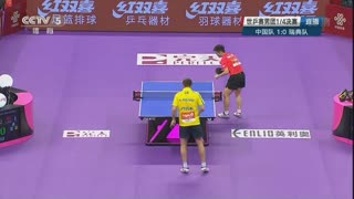 中超直播在线观看